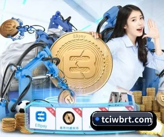 九游体育 APP 界面